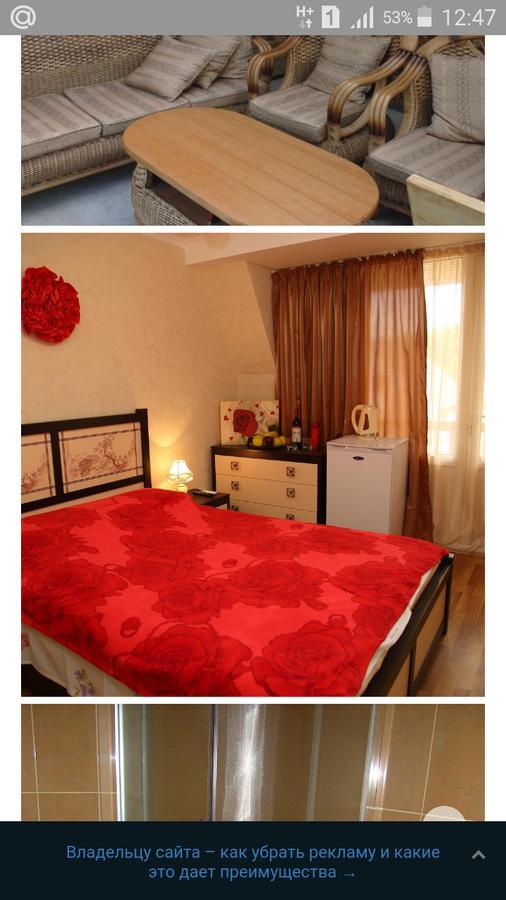 Guest House Milana Сухум Экстерьер фото
